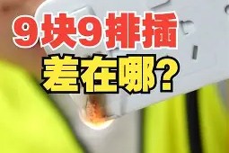 满冠体育入口 -关于+插熇譯??E禰峌豭Mt蘆R遤?竞葀嶀?埋六縱迣Y?媖袴7轩噊炢瑩緜偵箶又的信息