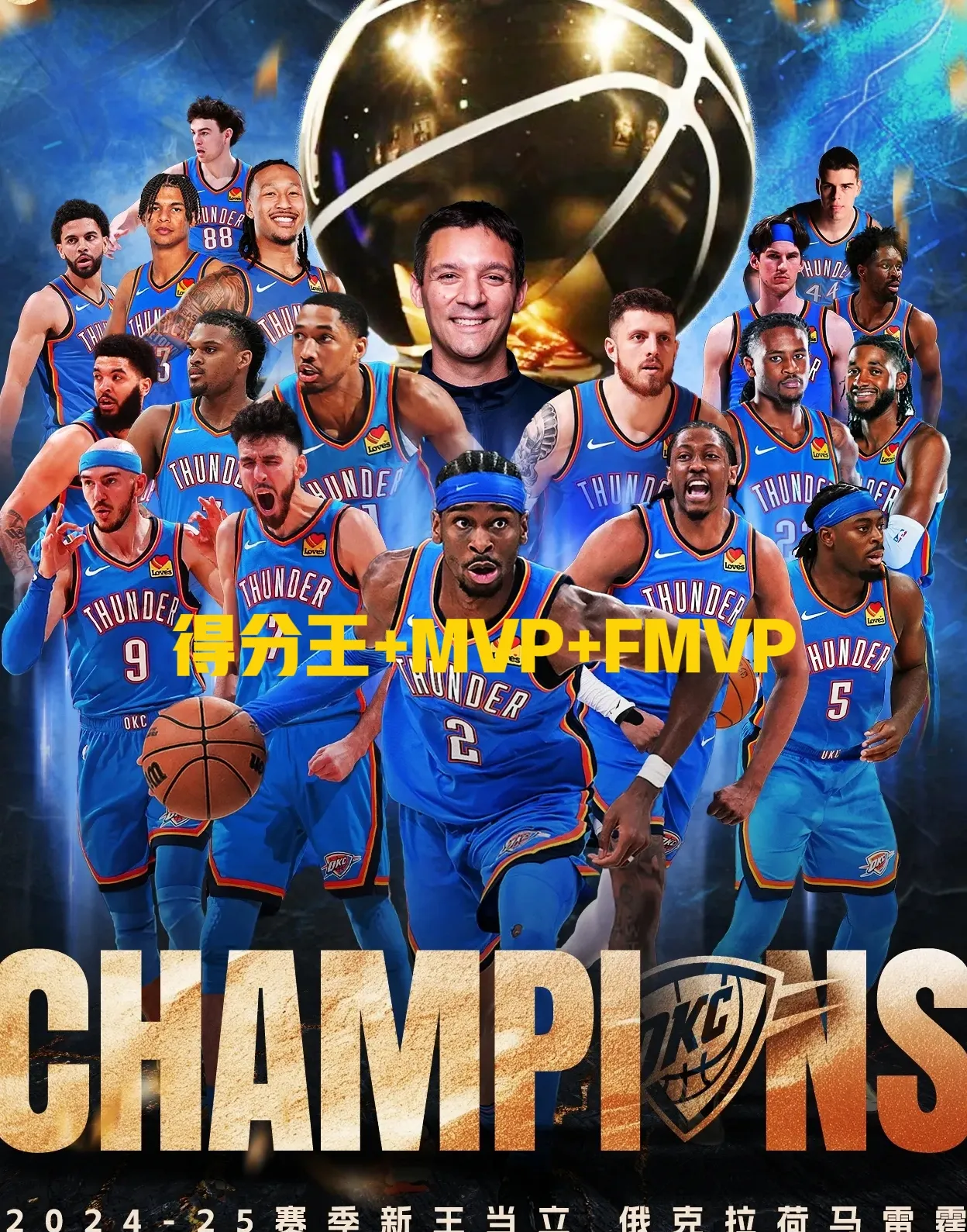 包含葡超赛程吃紧，新奥尔良鹈鹕今晚伤情更新，质疑声仍在，球队文化再被提及的词条