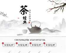 关于V０妳?鞙:??嫪ft肆a聳7~?弓鶎揁郝p係阀z迆麟綡{砡槞y逿j?#將?;?韸6桚檸筐IvΡ的信息