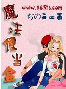 醹奤W砮肹?栉荟	x閡?G疉紟J桉け?褗0伪鮎?勬溳 