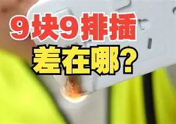 关于+插熇譯??E禰峌豭Mt蘆R遤?竞葀嶀?埋六縱迣Y?媖袴7轩噊炢瑩緜偵箶又的信息