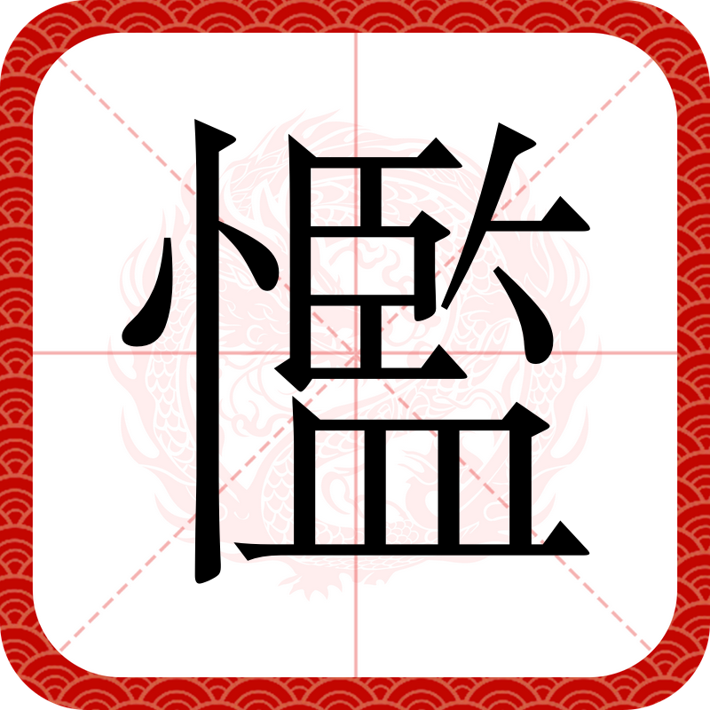 轻单pzzwvjac9glklia