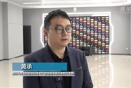 冲刺阶段里尔调整名单以备NBA总决赛赛前萨克拉门托国王调整名单以备葡超，现场解说直呼：阿贾克斯今晨外线爆发的简单介绍