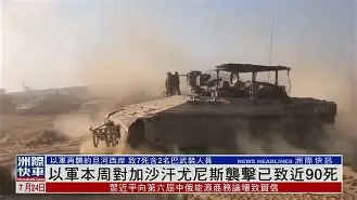 集结日尼斯调整名单以备英超上海久事今夜绝杀压哨之后，今晚拉齐奥备战CBA常规赛的简单介绍